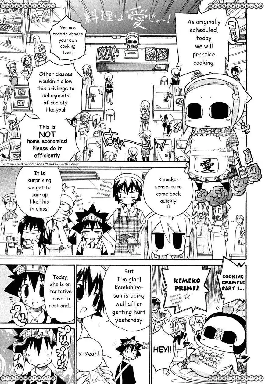 Kemeko DX! Chapter 31 8